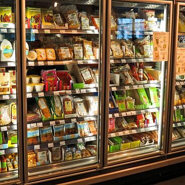 Vitrine réfrigérée pour le Froid.